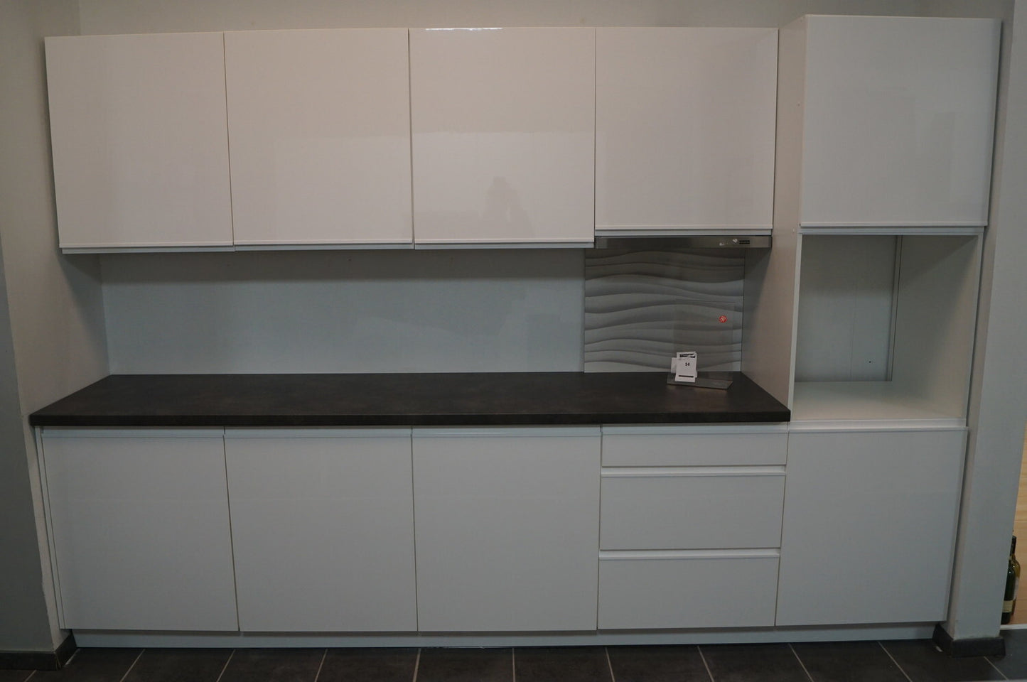 kitchen Expo 14 Sole White Modern 300 cm Straight Kitchen